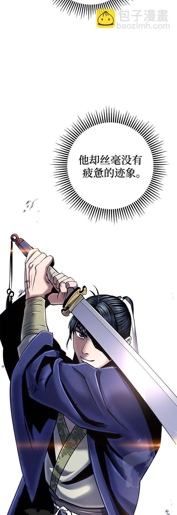 第56话15