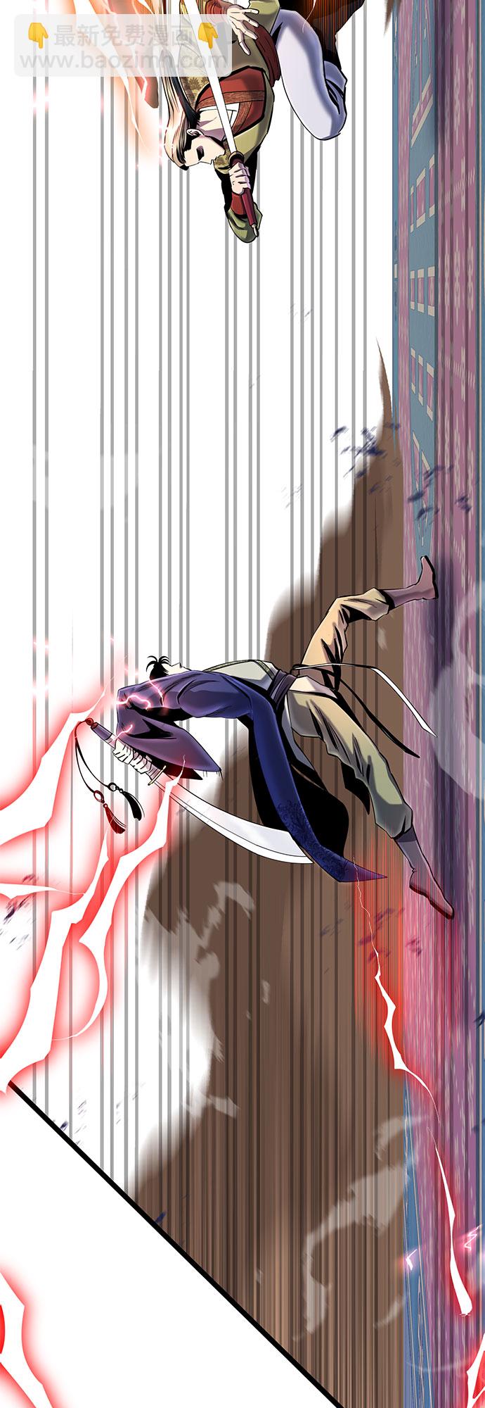 第56话31