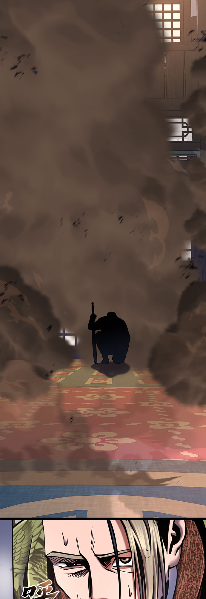 第56话54