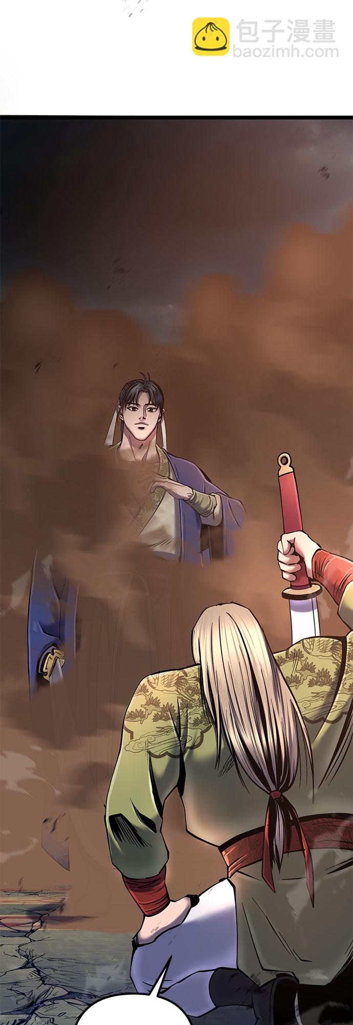 第56话57