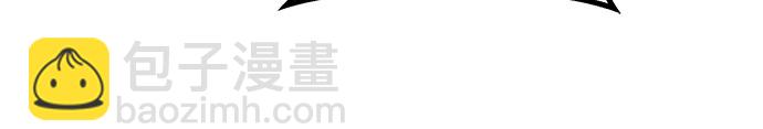 第56话74