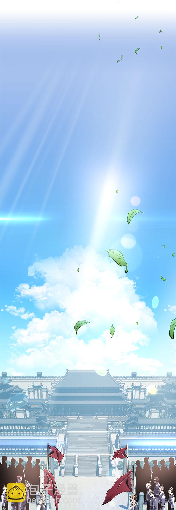 第56话86