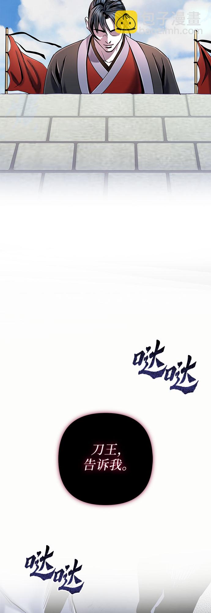 第57话1