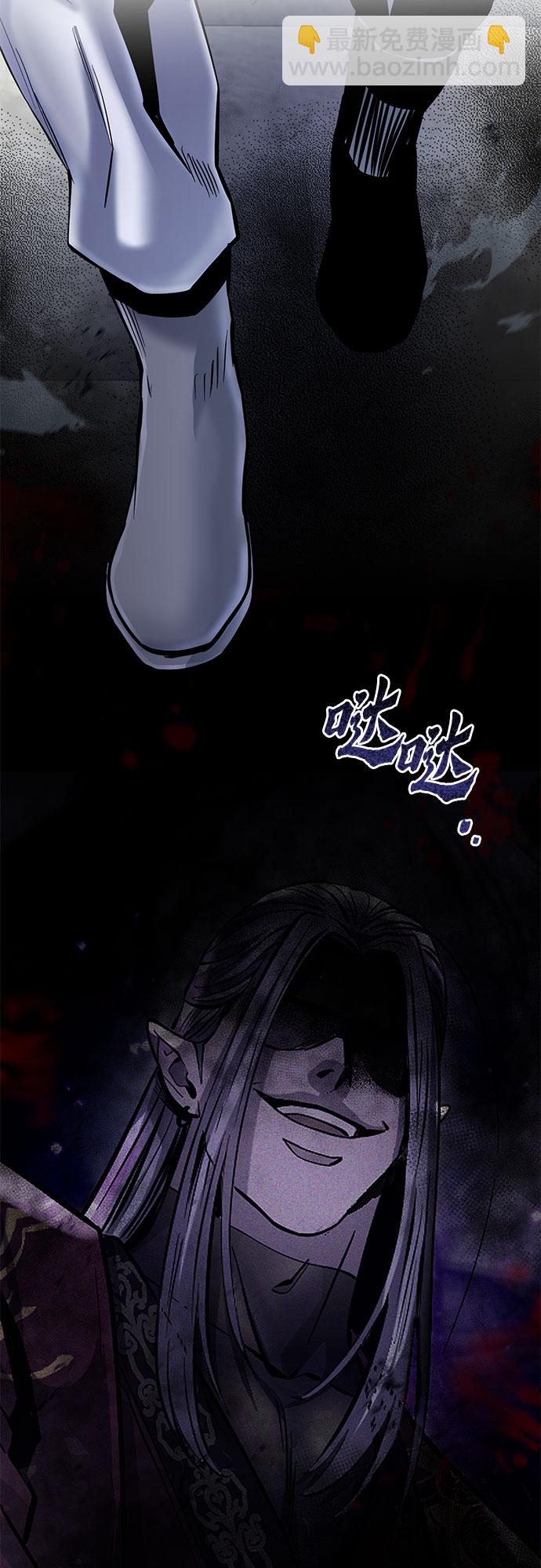 第57话2