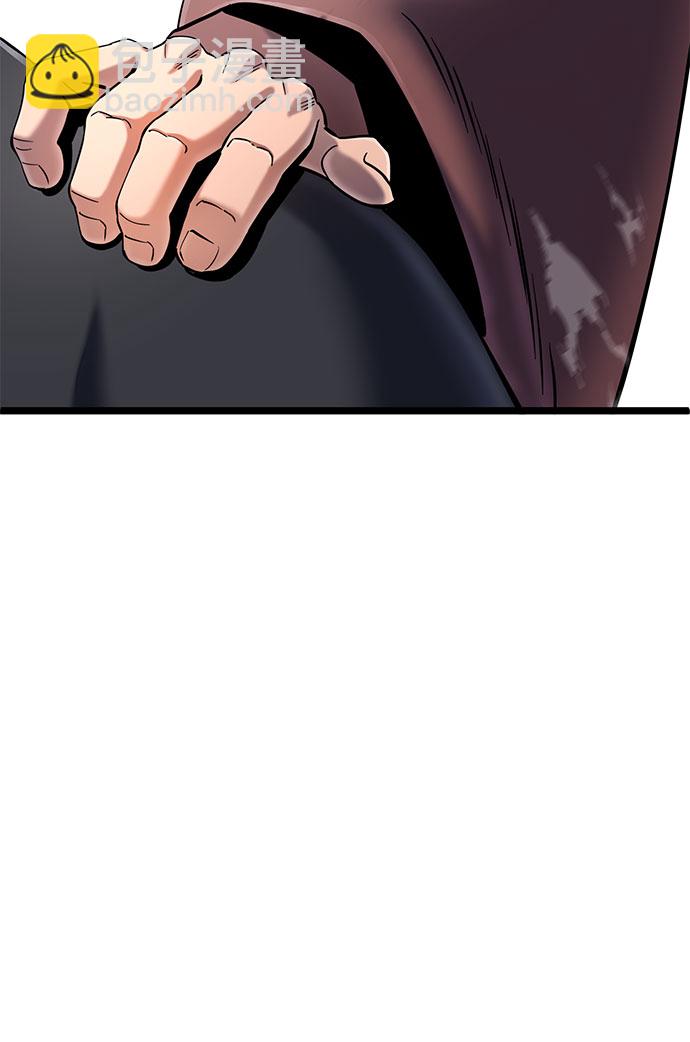 第57话24