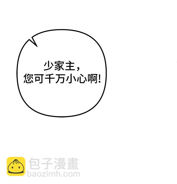 第57话63