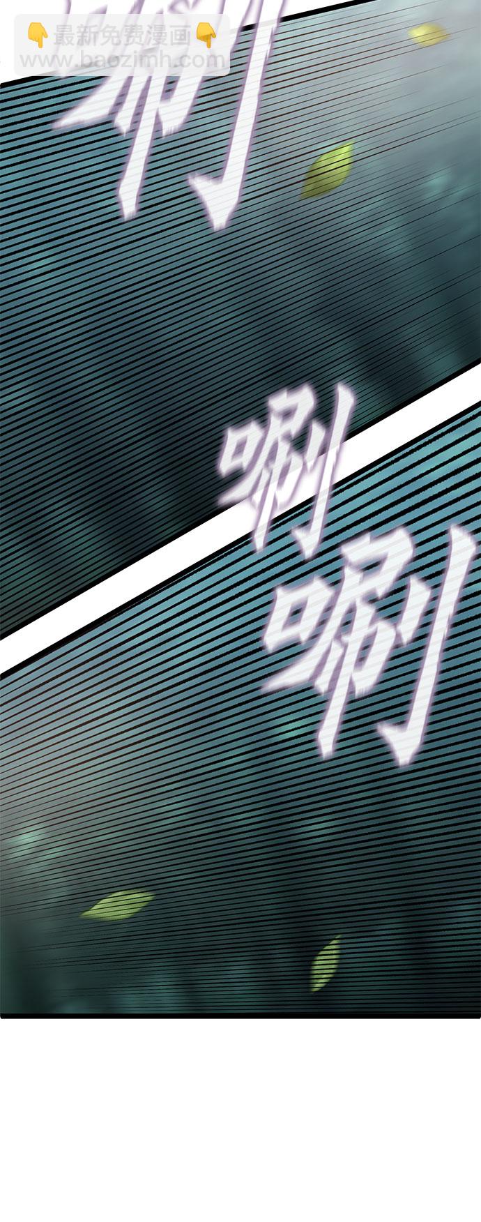 第57话68