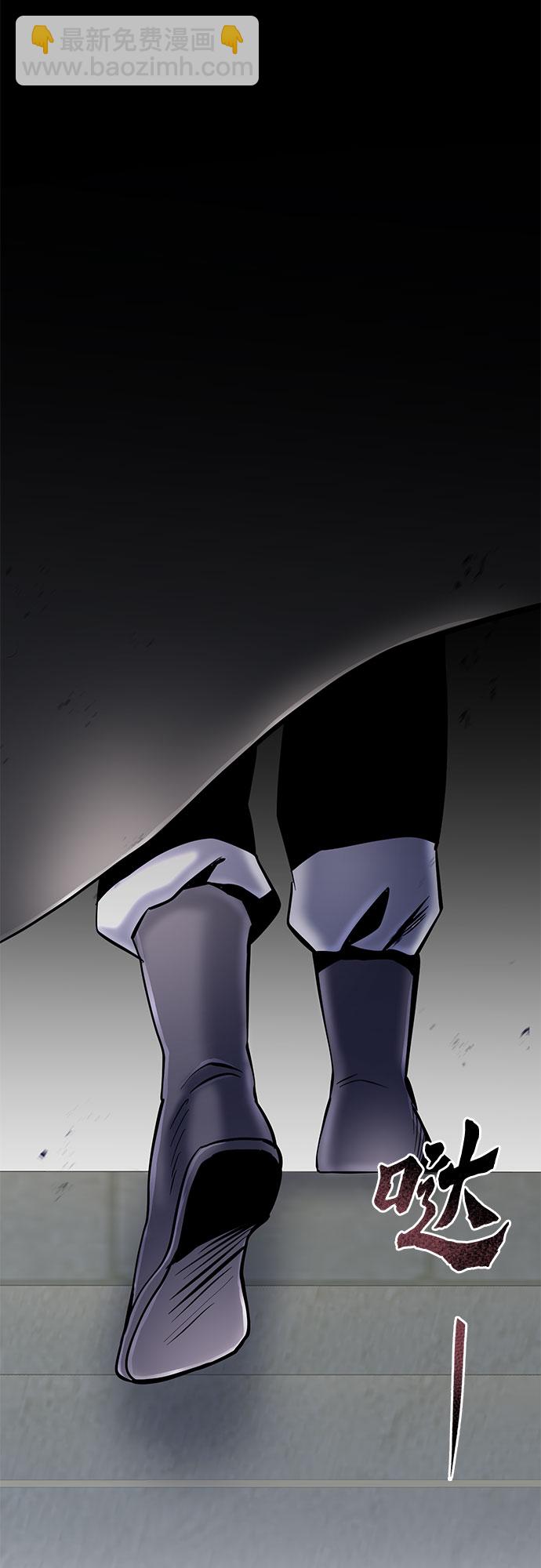 第57话8