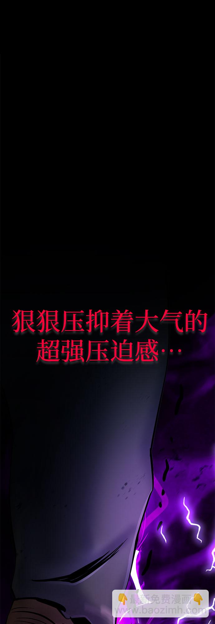 第58话15