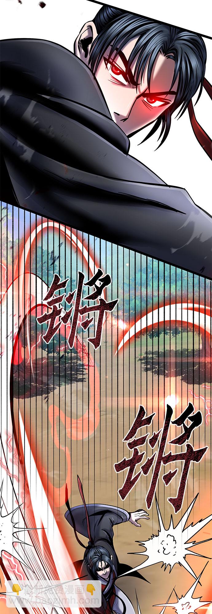 第58话39