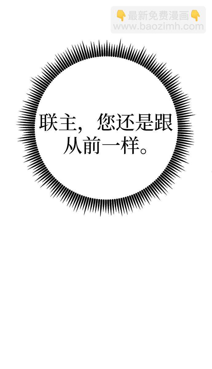 第58话78