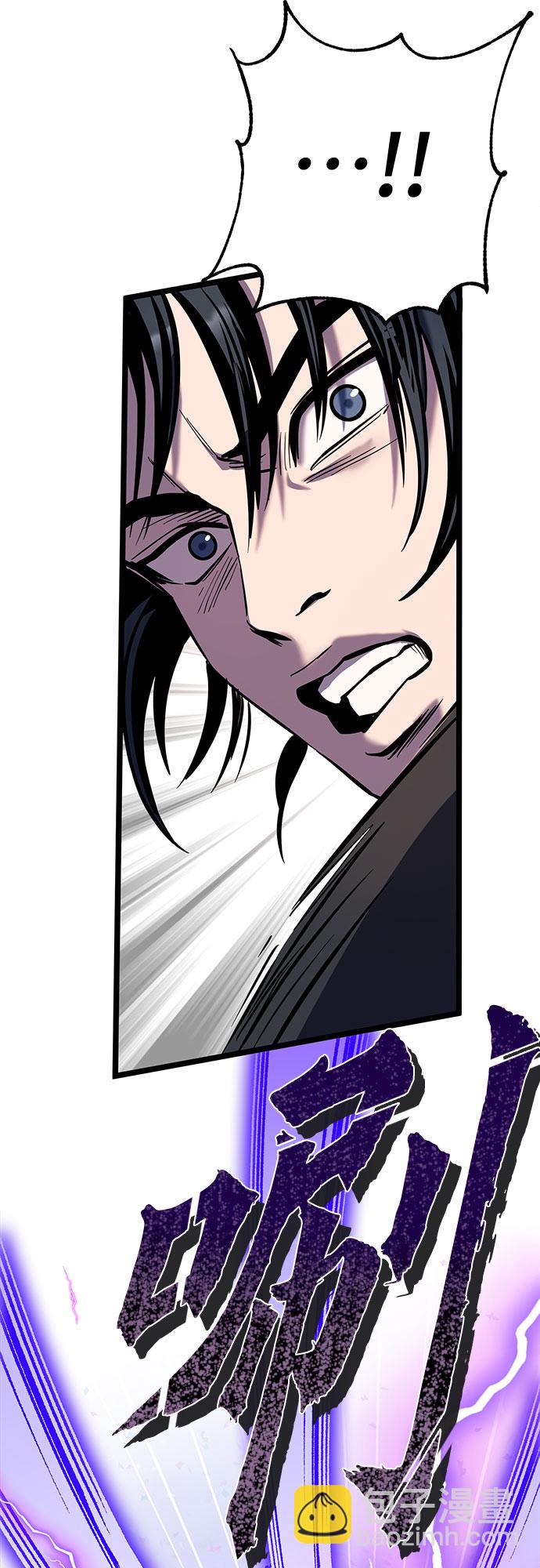 第59话15