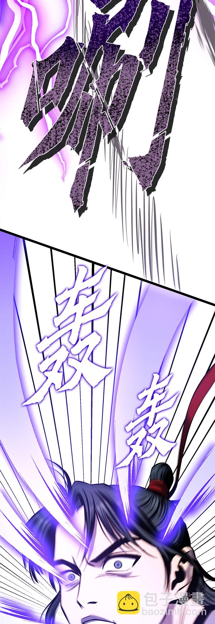第59话17