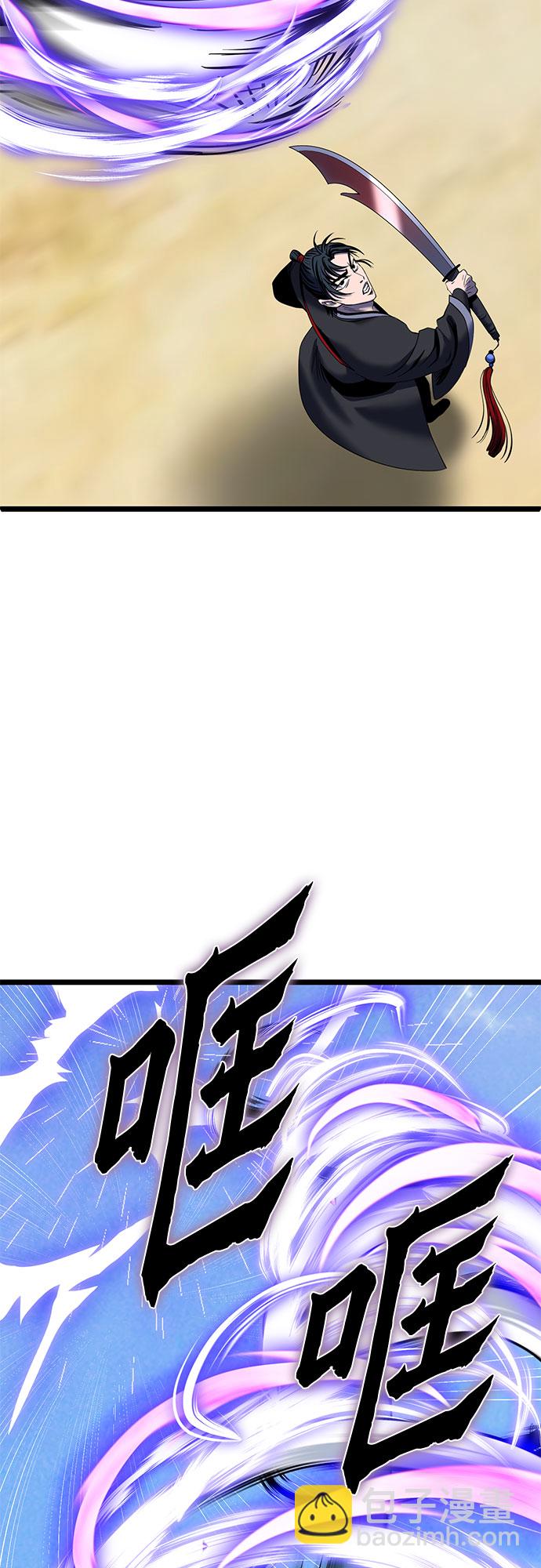 第59话26