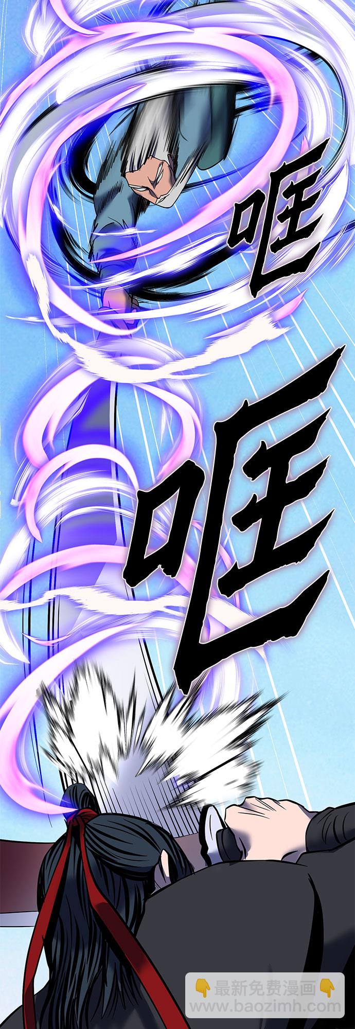 第59话27