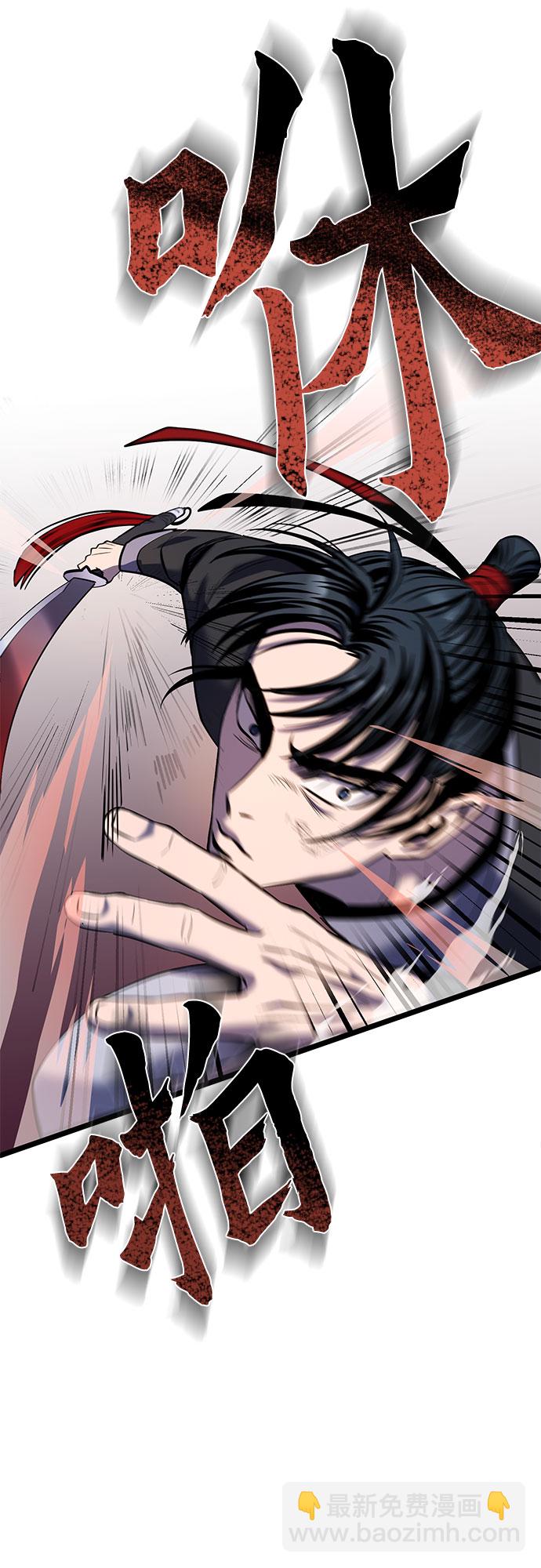 第59话34