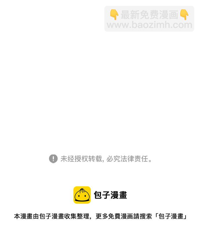 第59话89