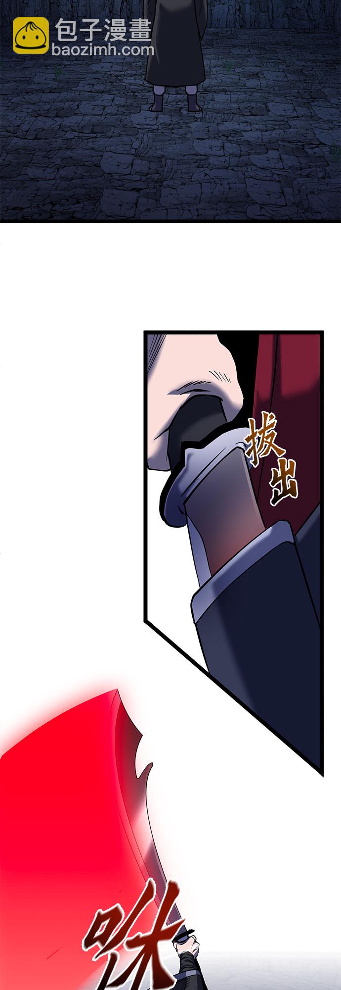 第60话12