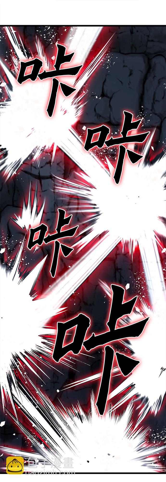 第60话25