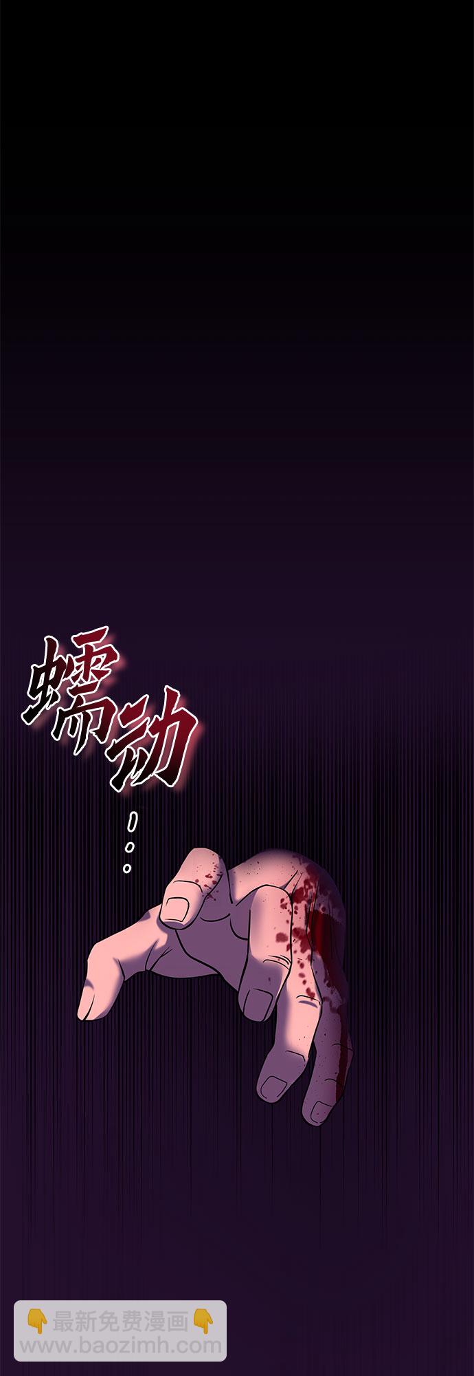 第60话43