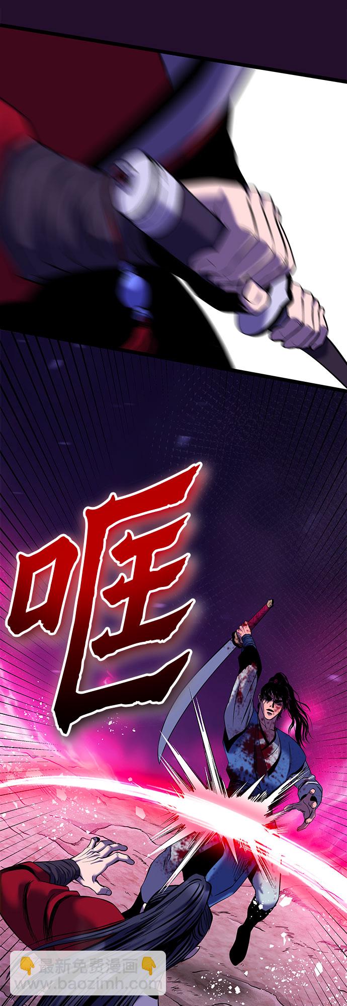 第60话55