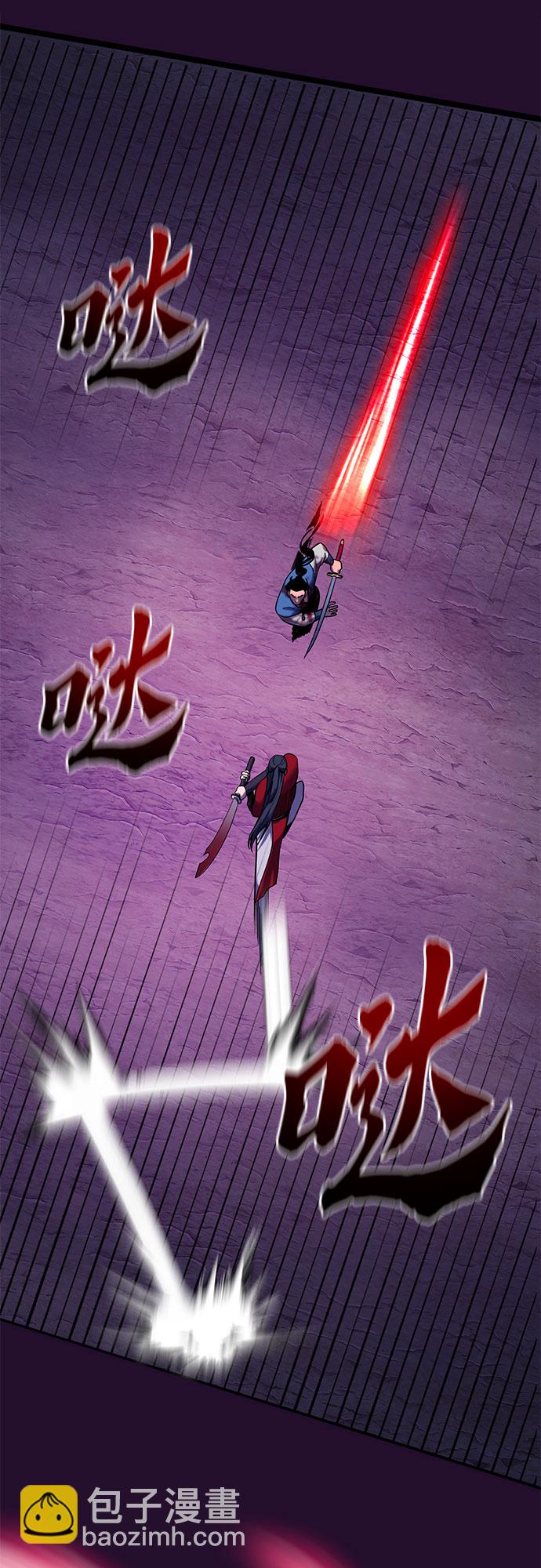 第60话60