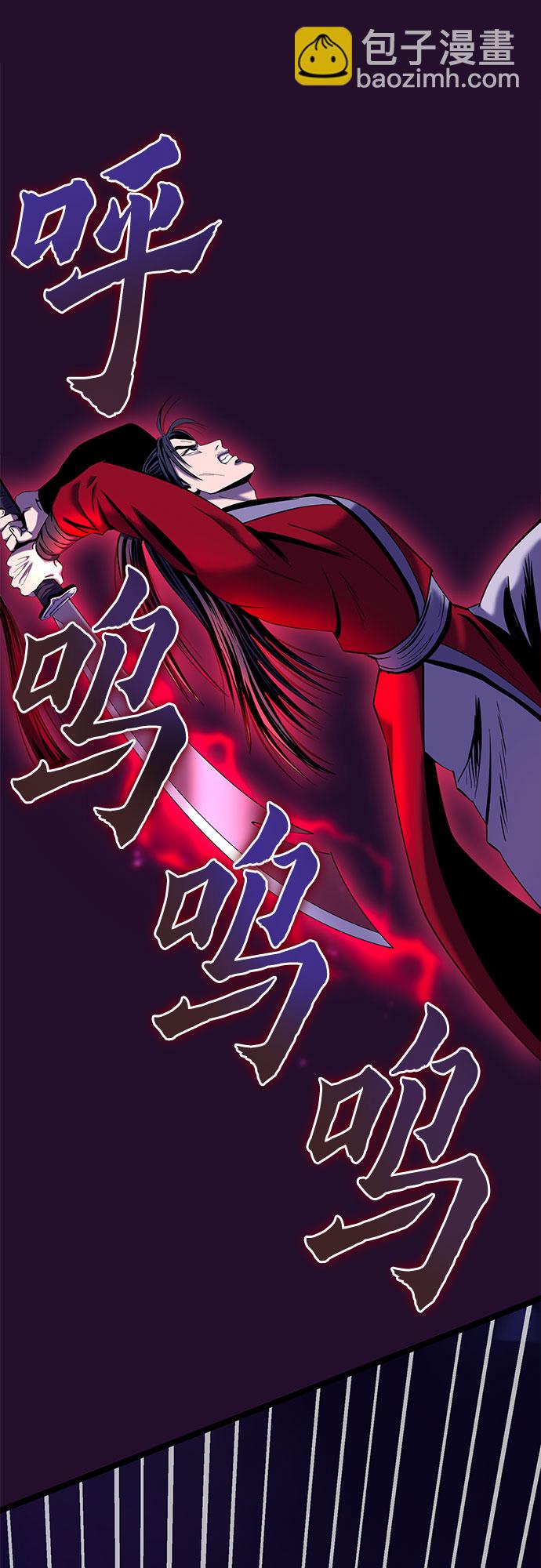 第60话66