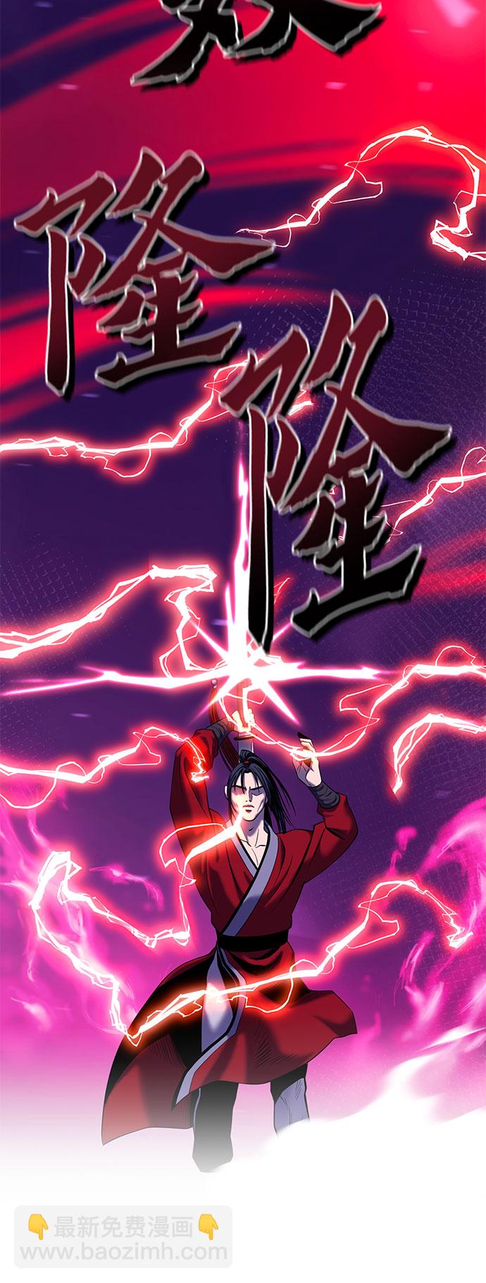 第60话75