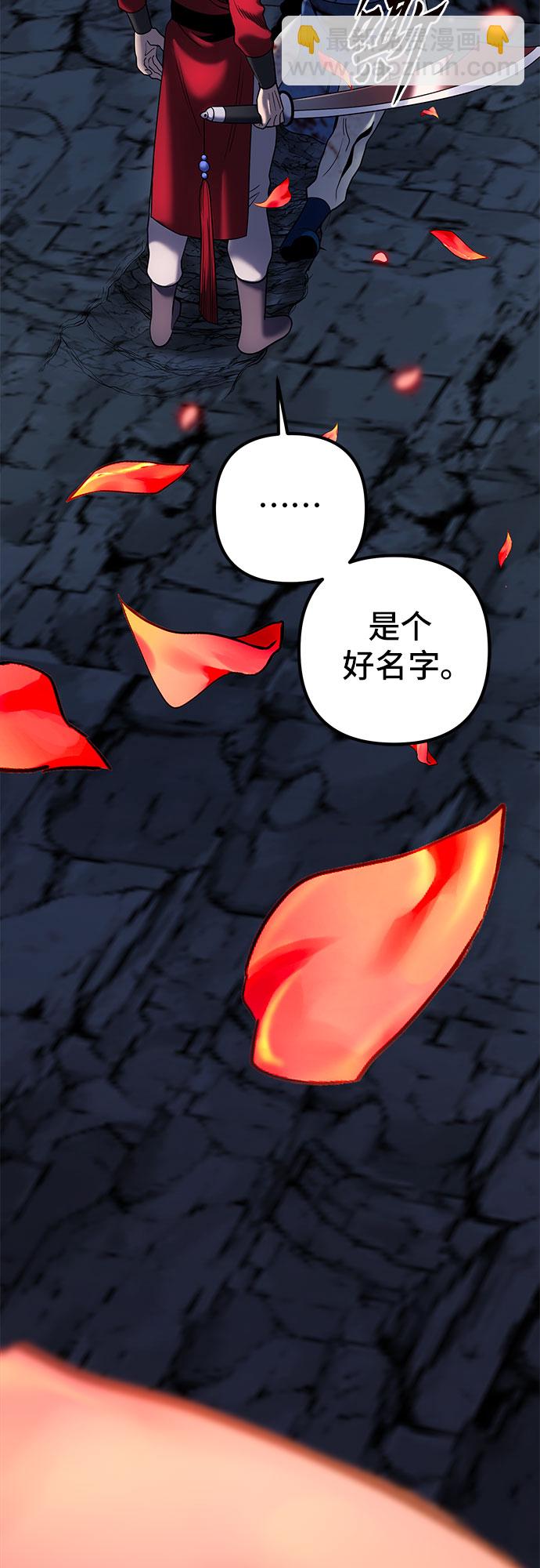 第60话89