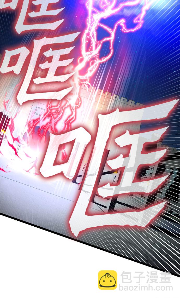 第61话18