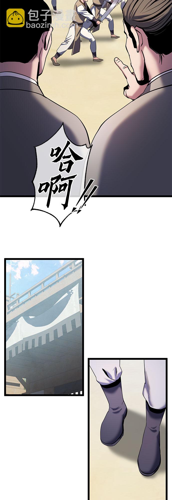 第61话47