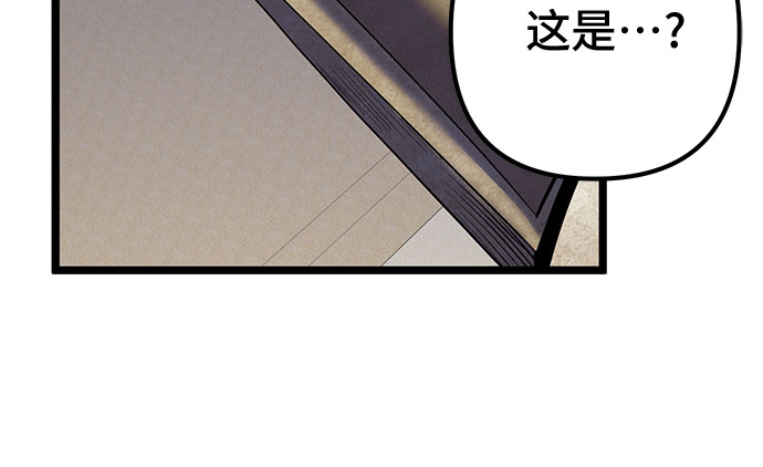 第61话63