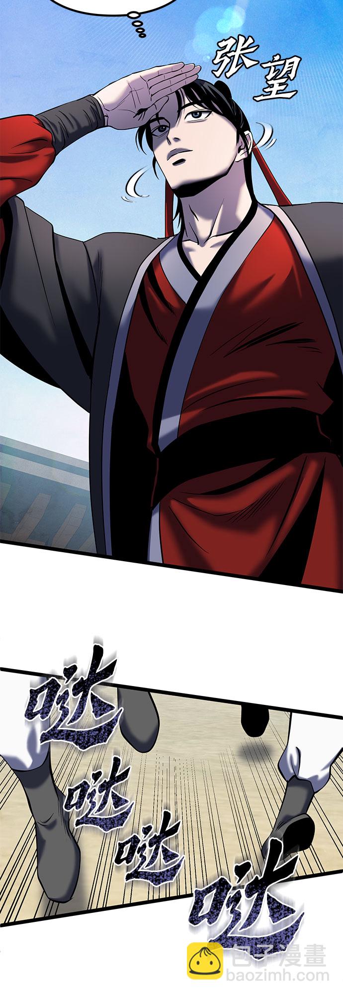 第61话72