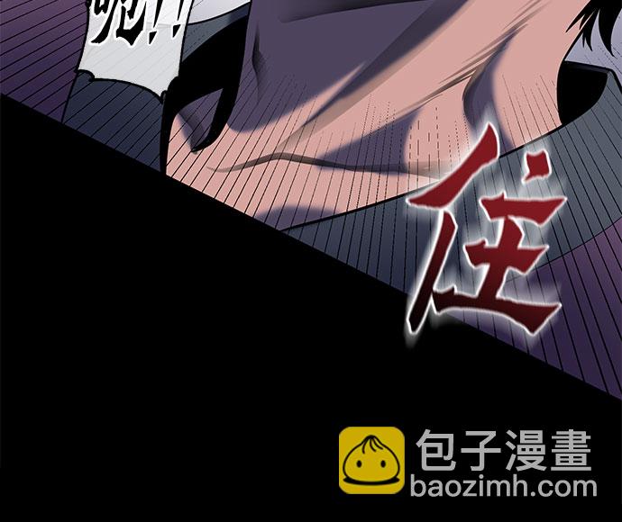 第62话43