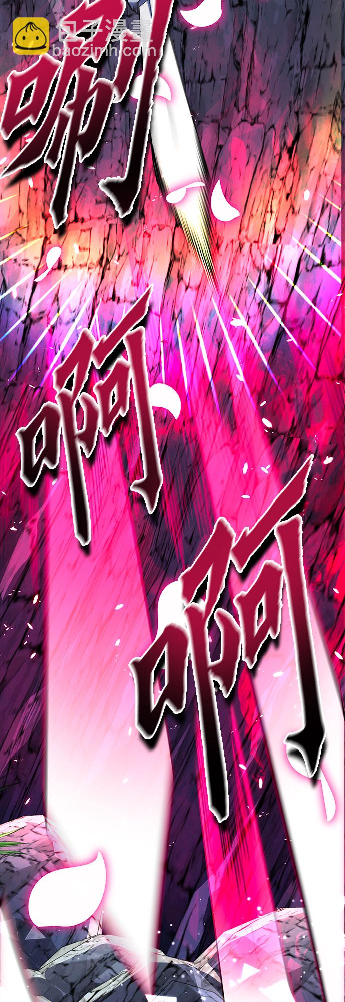 第62话55