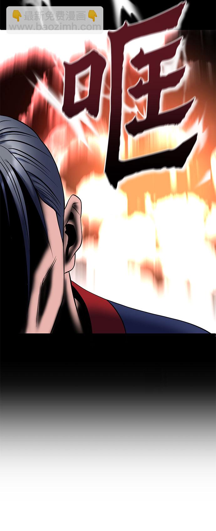 第62话67