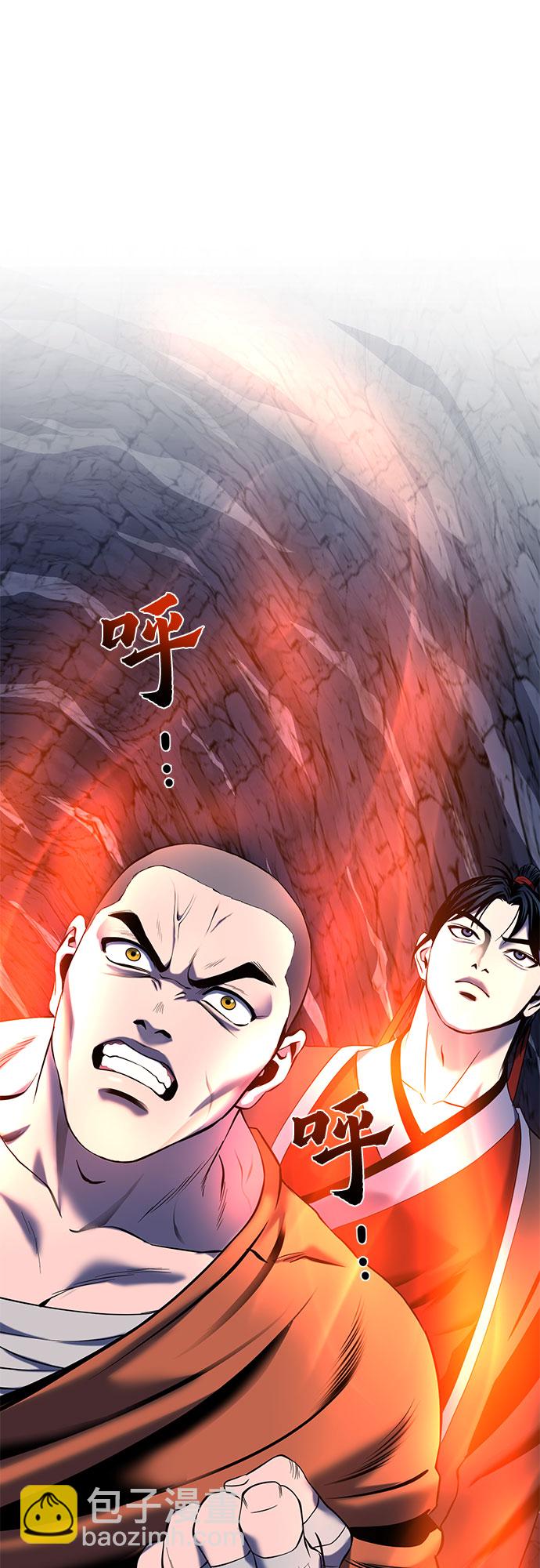 第62话68