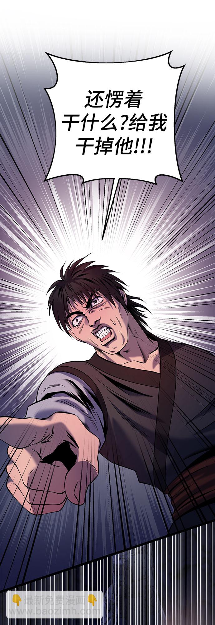 第63话14