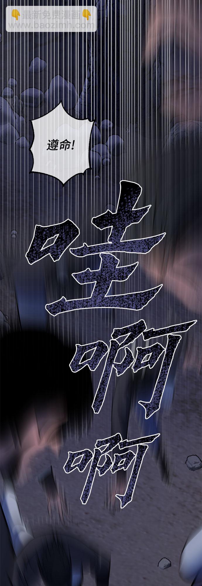 第63话15