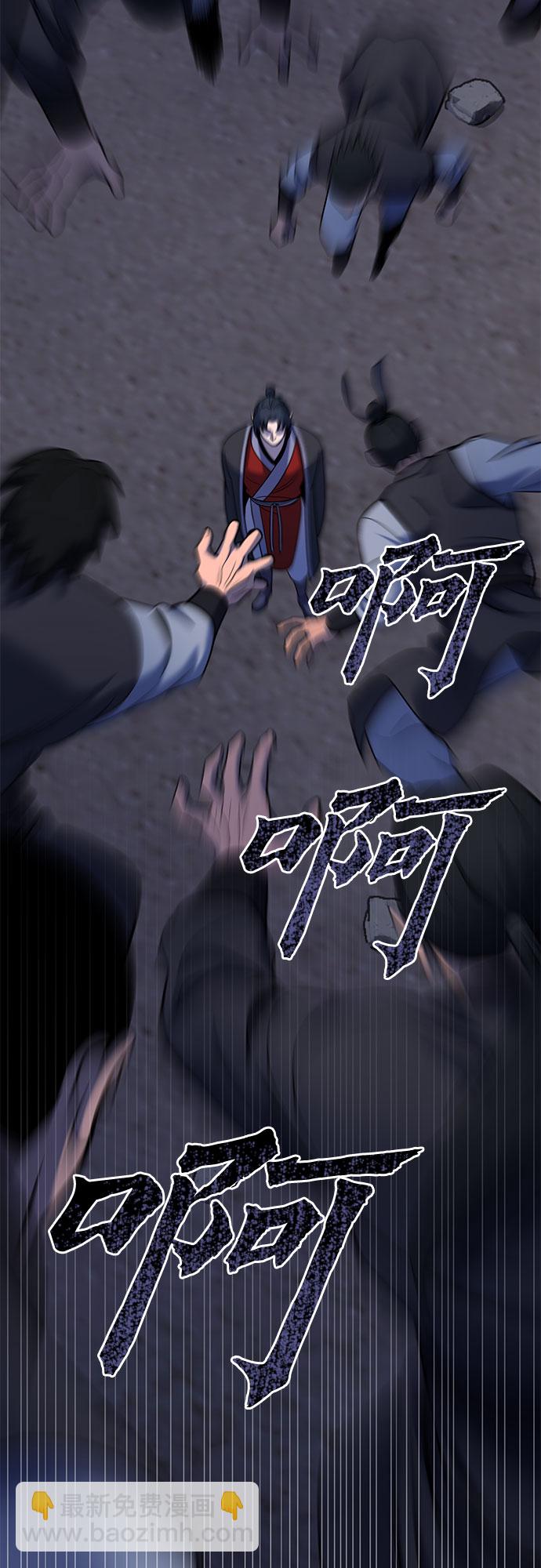 第63话16