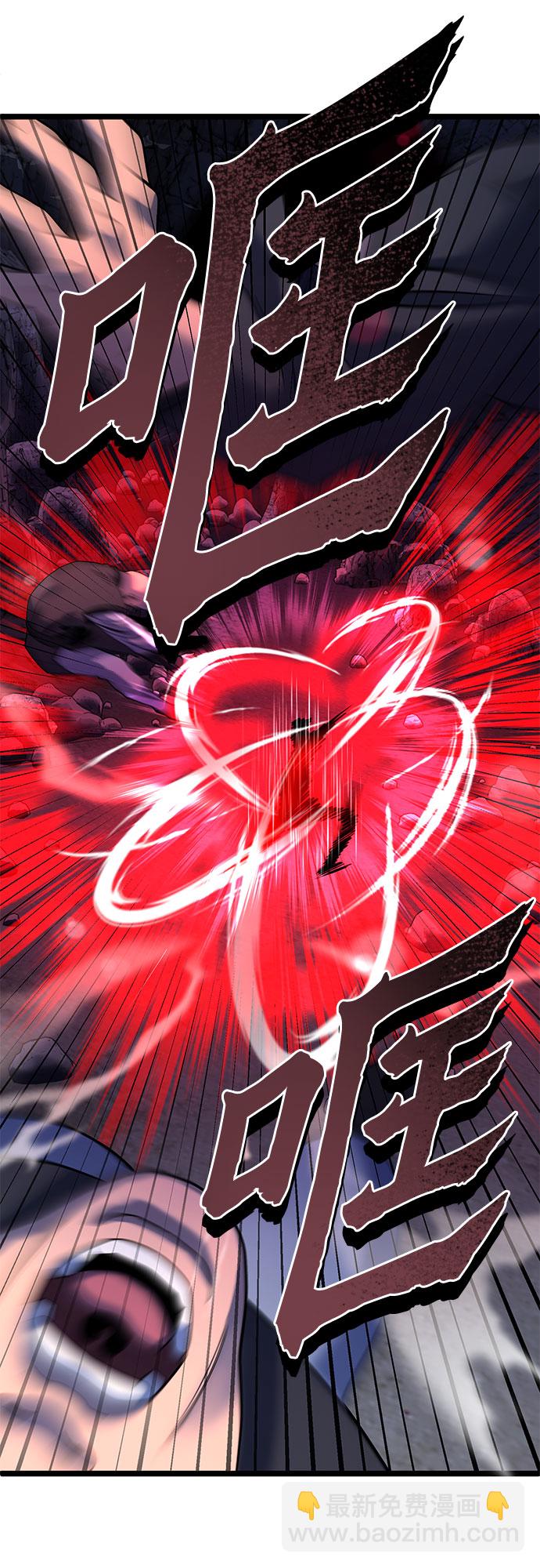 第63话20