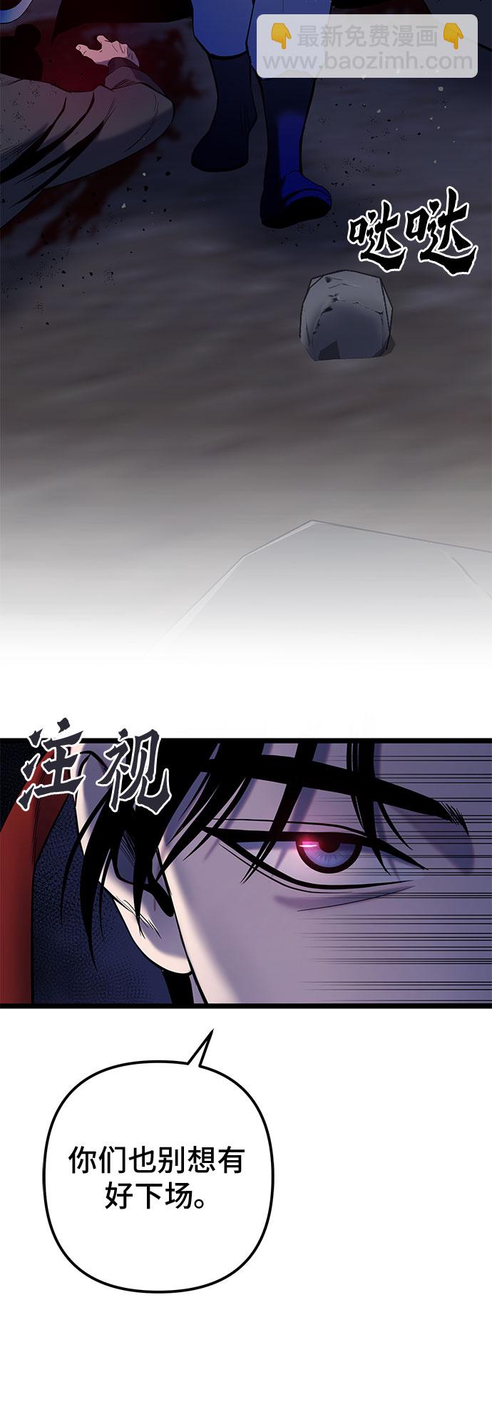 第63话25