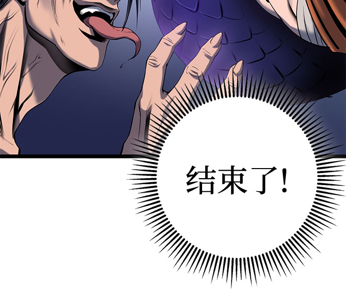第63话64