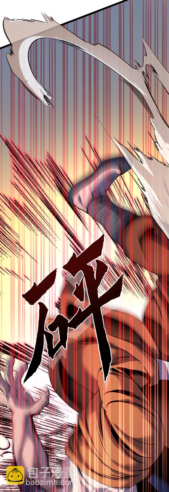 第63话68