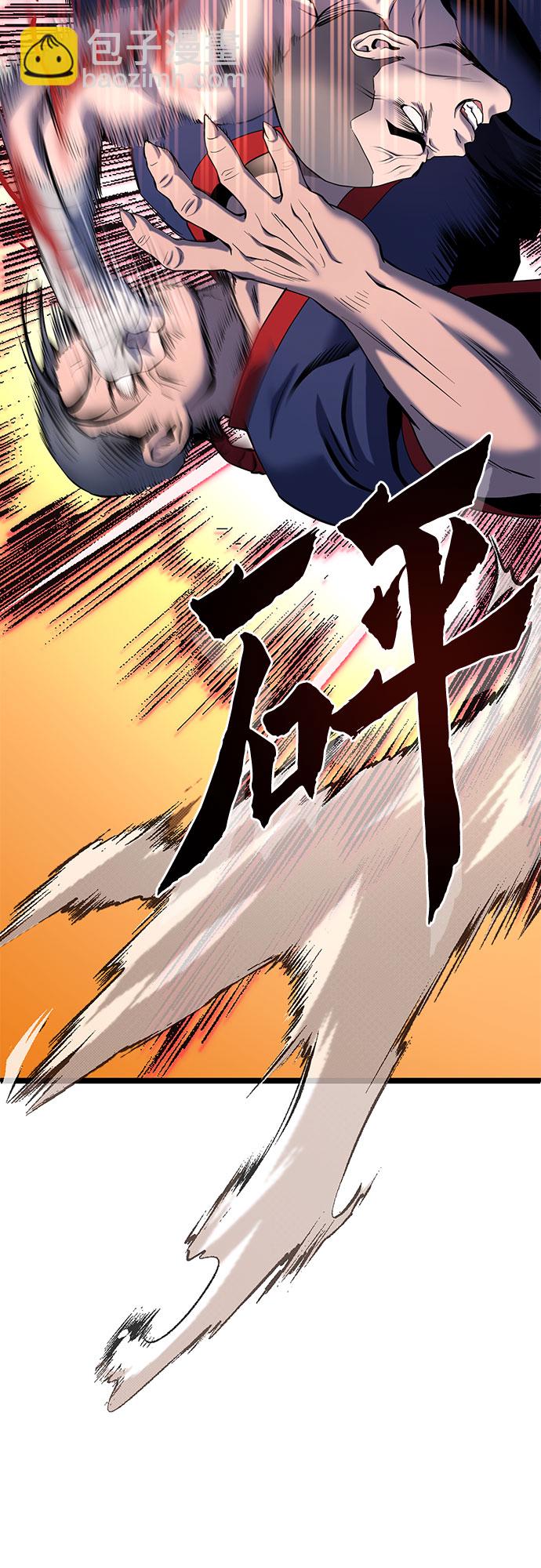 第63话69