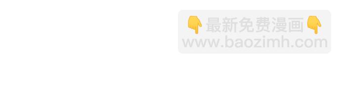 第63话76