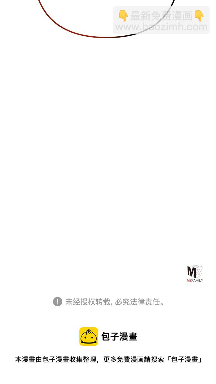 第63话90