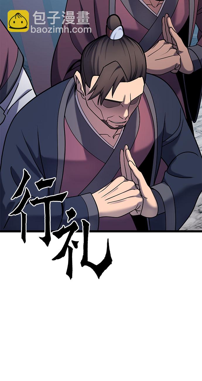 第64话15