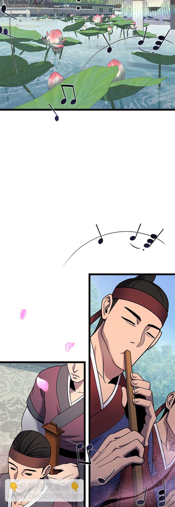 第64话38