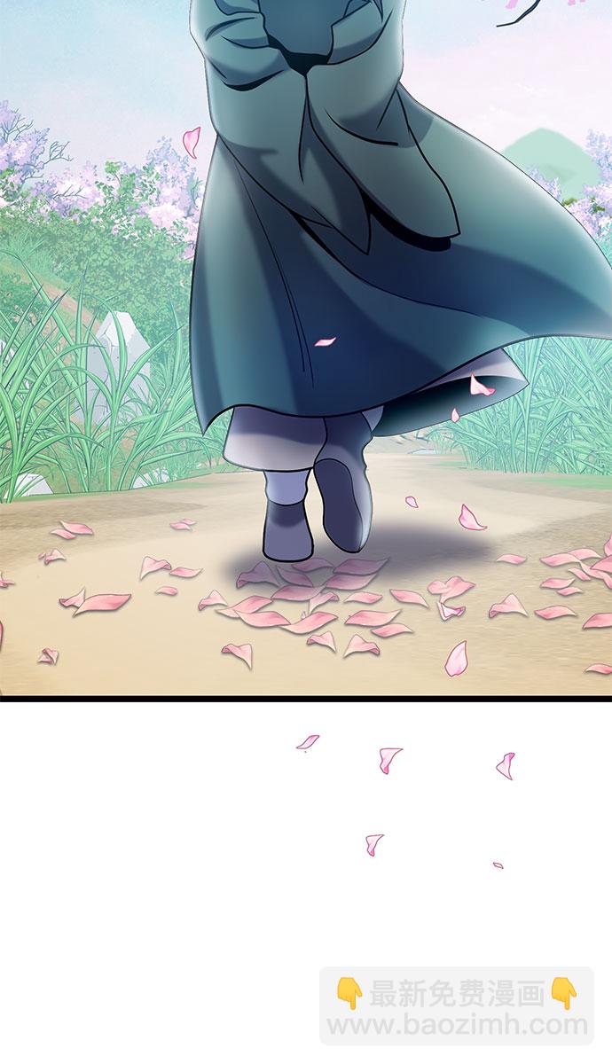 第64话74